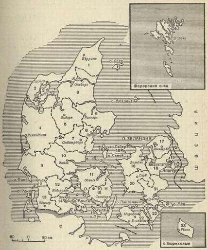 ����� ����������������� ������� ����� �� 1965 �.