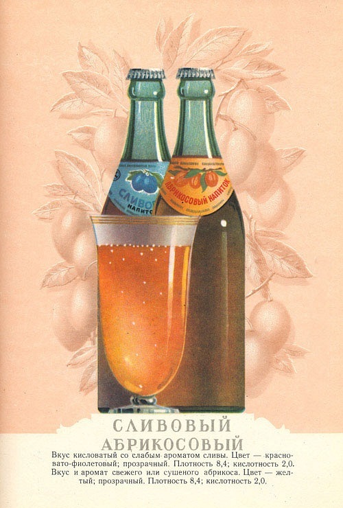 ��������� ����