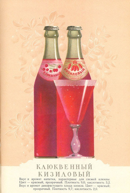 ��������� ����