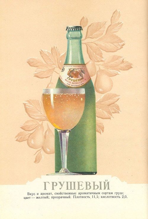 ��������� ����