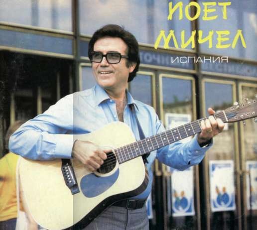 ��� �����