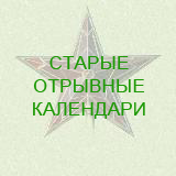 ����� ����������� ���� �� ����������� ������� ���