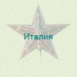 �� ������� �������� ������� � ������