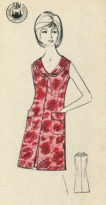 ��������� ������� ������ ����