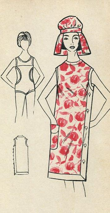 ��������� ������� ������ ����