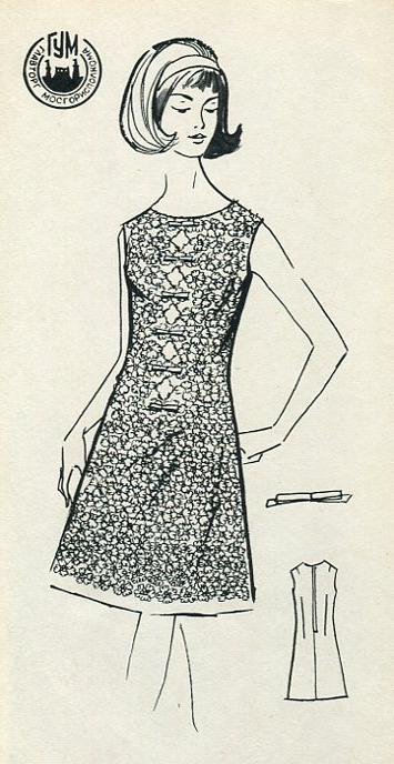 ��������� ������� ������ ����