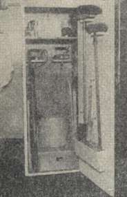 ���� ��� �������� ���������� ���������