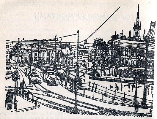 �������� ��� - � ������