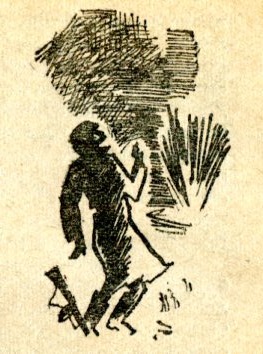 ����� �����