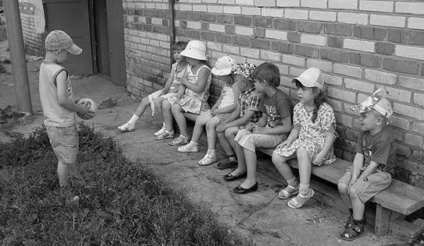 � ���� ���������� ������� (������������)