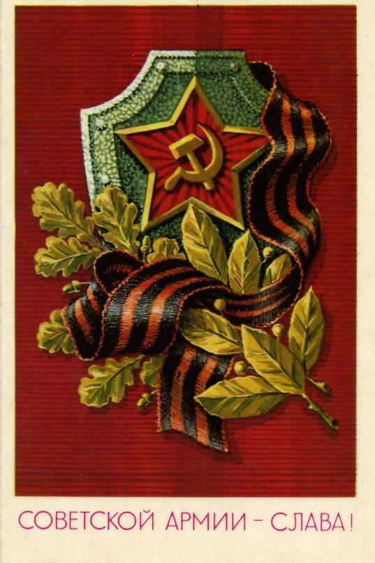 ��������� ����� - �����!