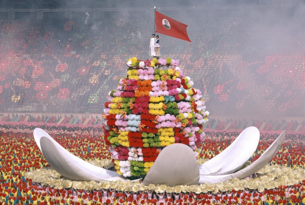 �������� ����� � 1982-� ����