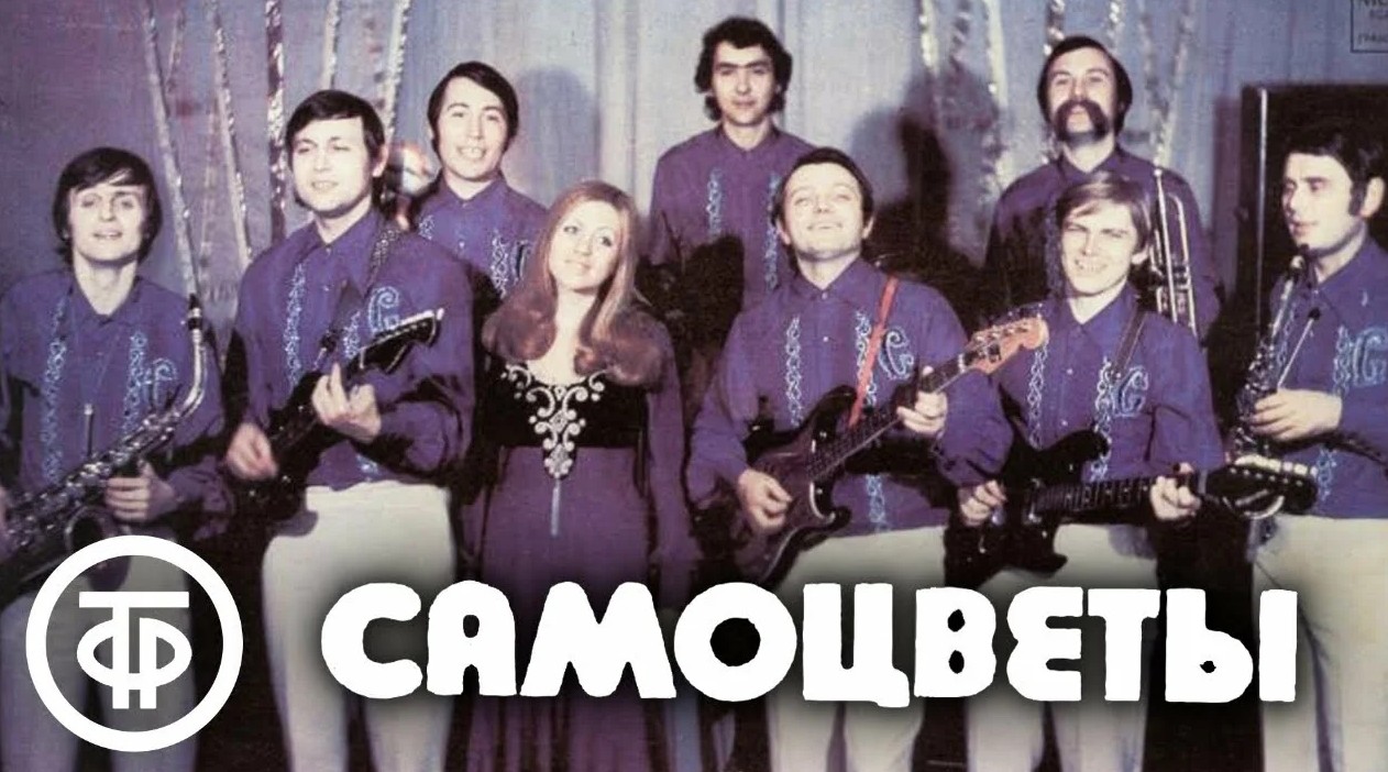 ������� �������, ��� ��� ������� ����������� ��������� &laquo;���������&raquo;