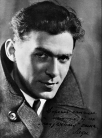 ��������� ������ ������� �������