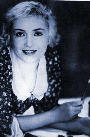 ��� ������