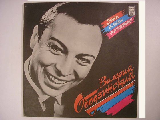 ���������� ���� ������� ������������