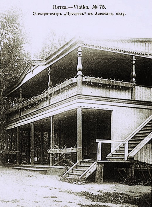 ������ ���������. �������� ������������� � �����