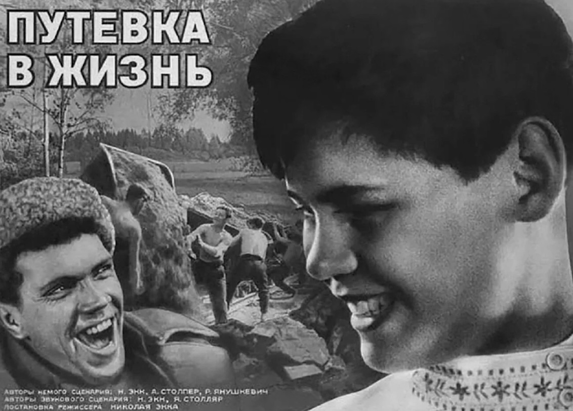 ������� � ����� - ���������� ���� ���������� �������������