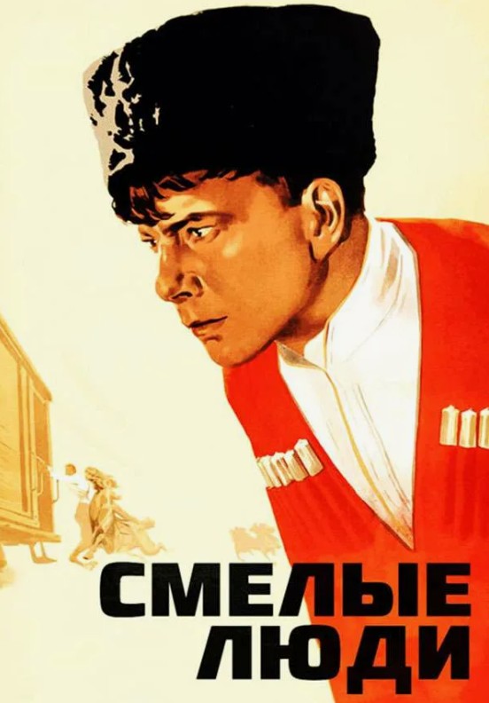 ������ ���� - ������ ��������� ����� � ������� �������