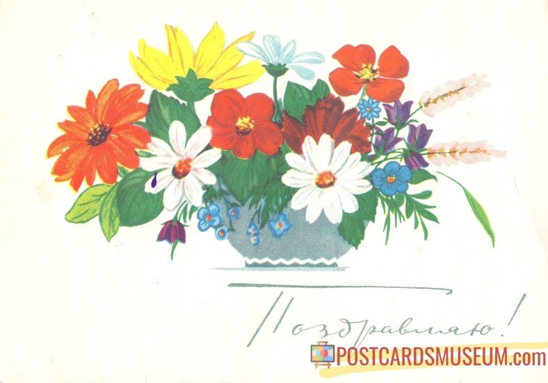 ����� ������ ������, ��� �������� ���������� � ��������� �������� ����� �������� ��������� (�����)