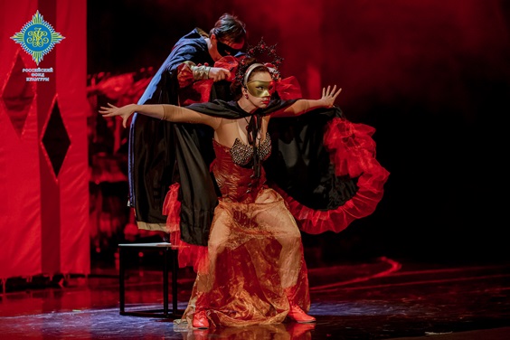 ��������� �����-����� ��������� 1959-�� ���� �� ��������� ���� ��������