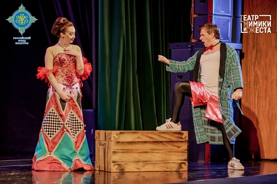 ��������� �����-����� ��������� 1959-�� ���� �� ��������� ���� ��������