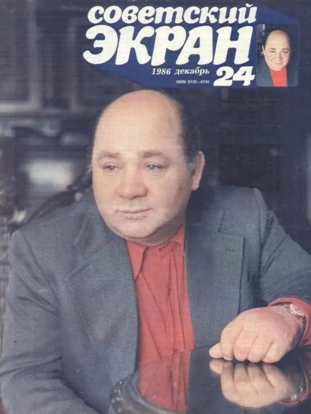 ������ ���������� ������. �������, ������� ���� �� ������