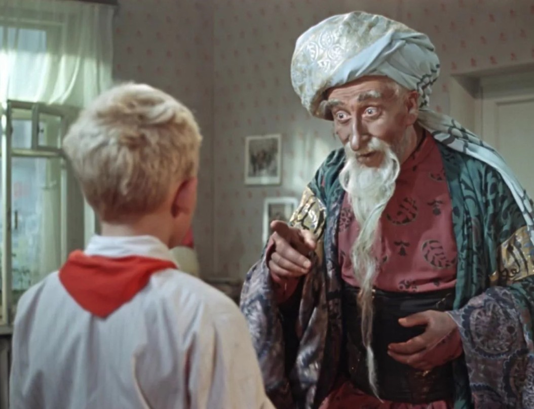 ������� ���������. ������, � ������� ����� �����