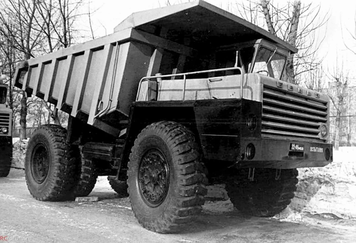 �����-548 -  ����������� �������� ��������� �����