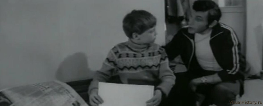 ������� ��������, ����� 1973 �.