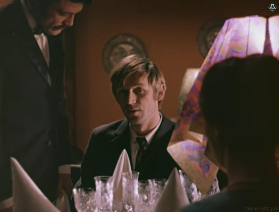 ������, ������� ���� Ը����, ����� 1974 �