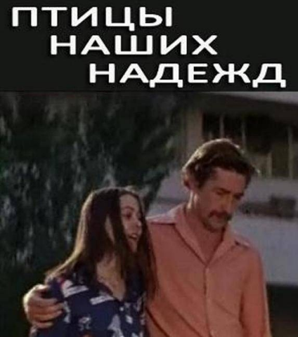 ����� ����� ������, ����� 1976 �