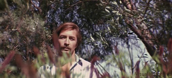 ����� ����� ������, ����� 1976 �