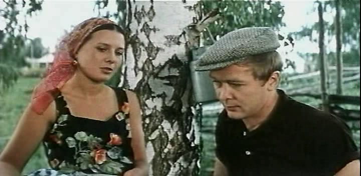 ������ � �����, ����� 1981 �