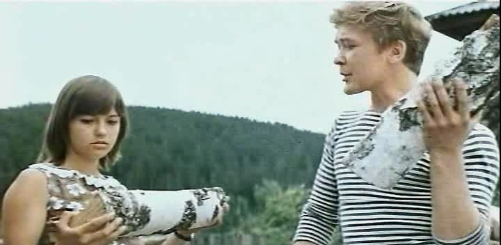 ������ � �����, ����� 1981 �