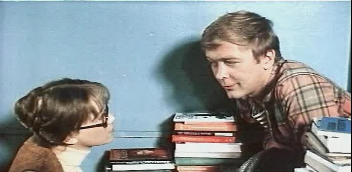 ������ � �����, ����� 1981 �