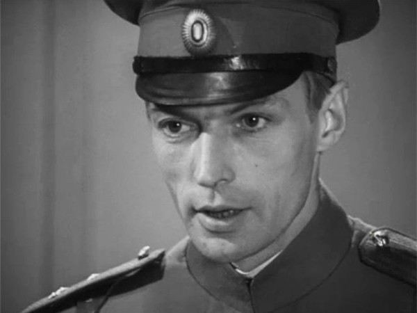 ��� ������� &mdash; ����� �������, ����� 1970 �.