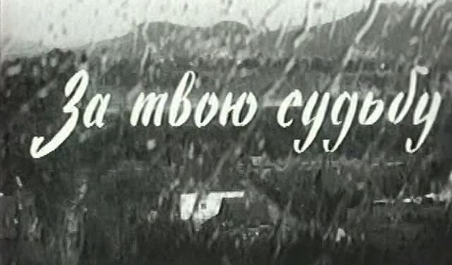 ����� &laquo;�� ���� ������&raquo;