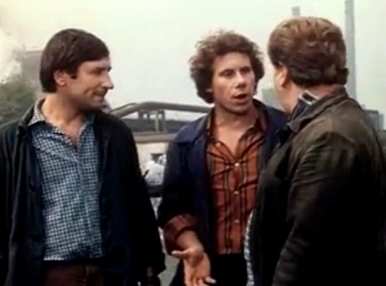 �������� �����, ����� 1976 �.