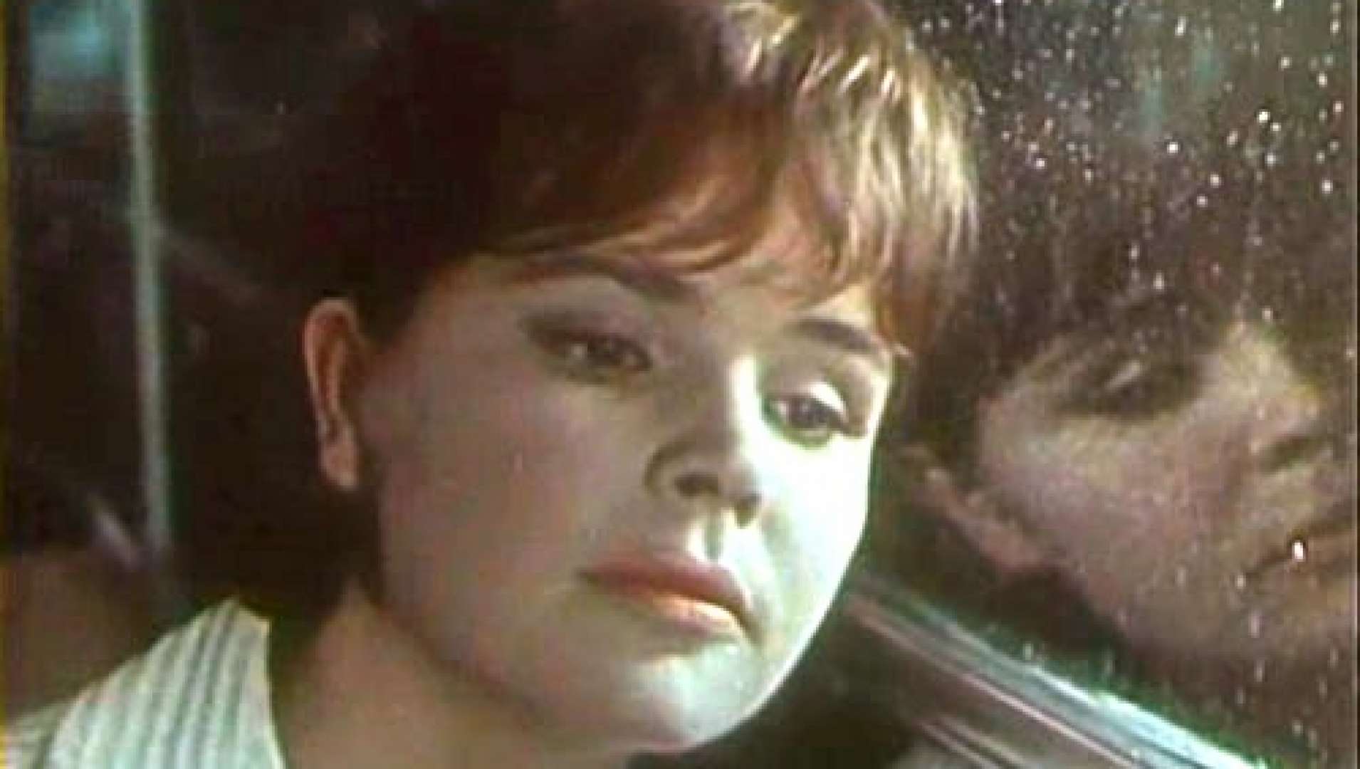 �������, �������� �&nbsp;�����