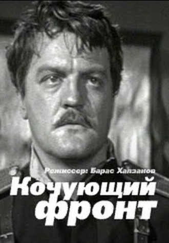 �������� �����, ����� 1971 �