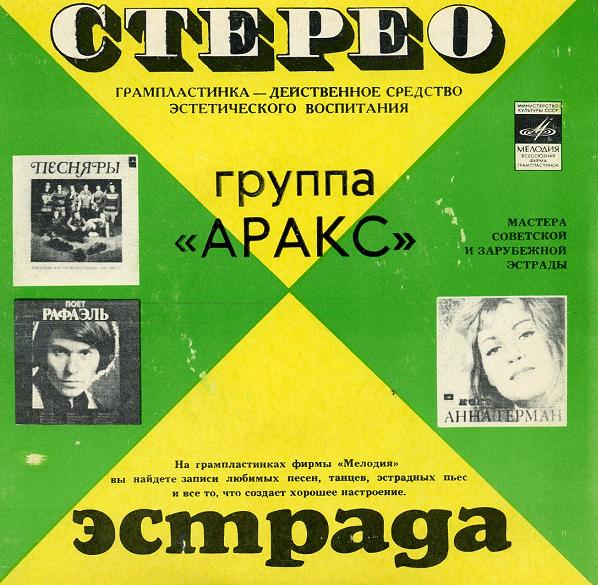 ������ &laquo;�����&raquo;