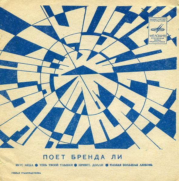 ������ ��