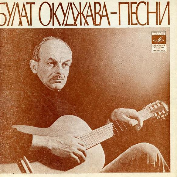 ����� ��������