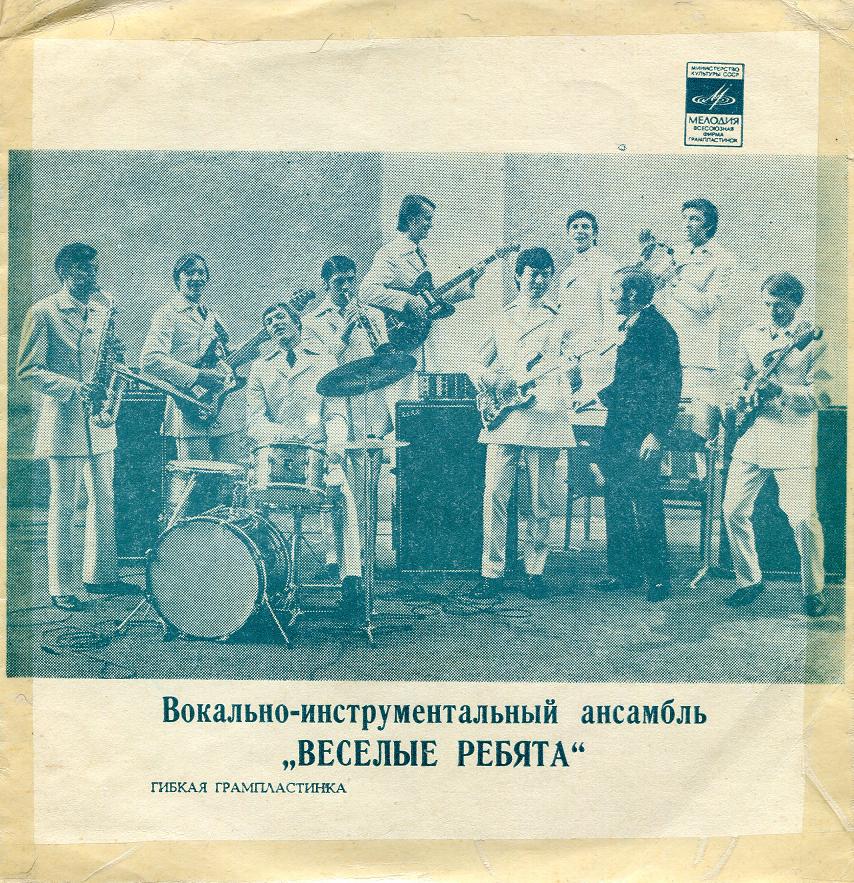 ��� ������� ������