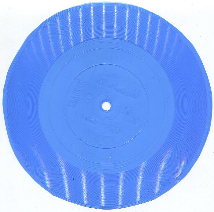 ������ ������� � 9 �� 1989 �.