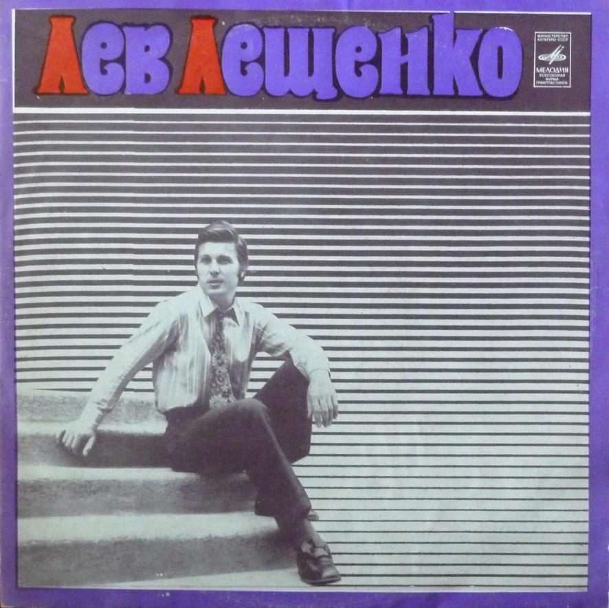 ��� �������