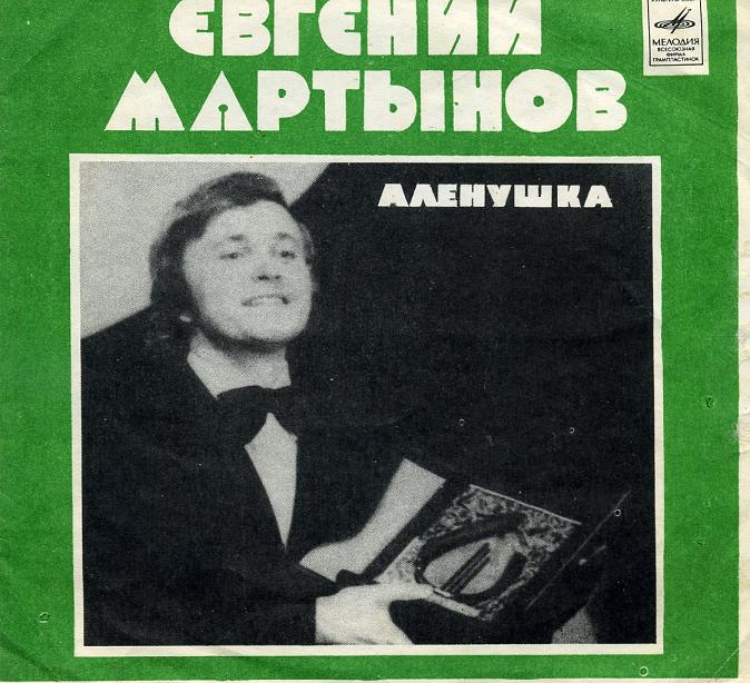 ������� ��������