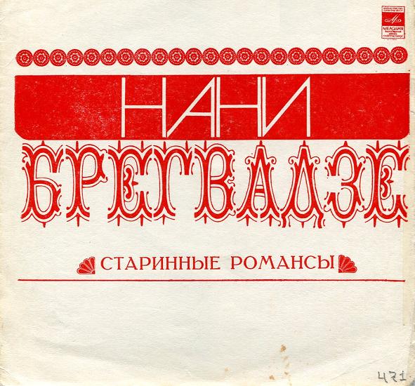 ���� ���������