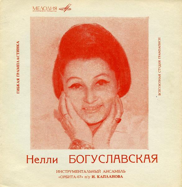 ����� ������������